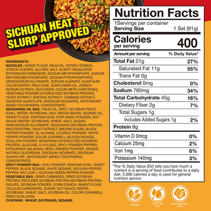 JWAY Sichuan Pepper Stir Fry Noodles, Deep-fried Instant Ramen with Chili Oil, Spicy Dry Tossed Noodles, Real Vegetable Pack, Rich Chili Flavor, Quick & Easy Ready Meal, 3.20 oz (Pack of 12)