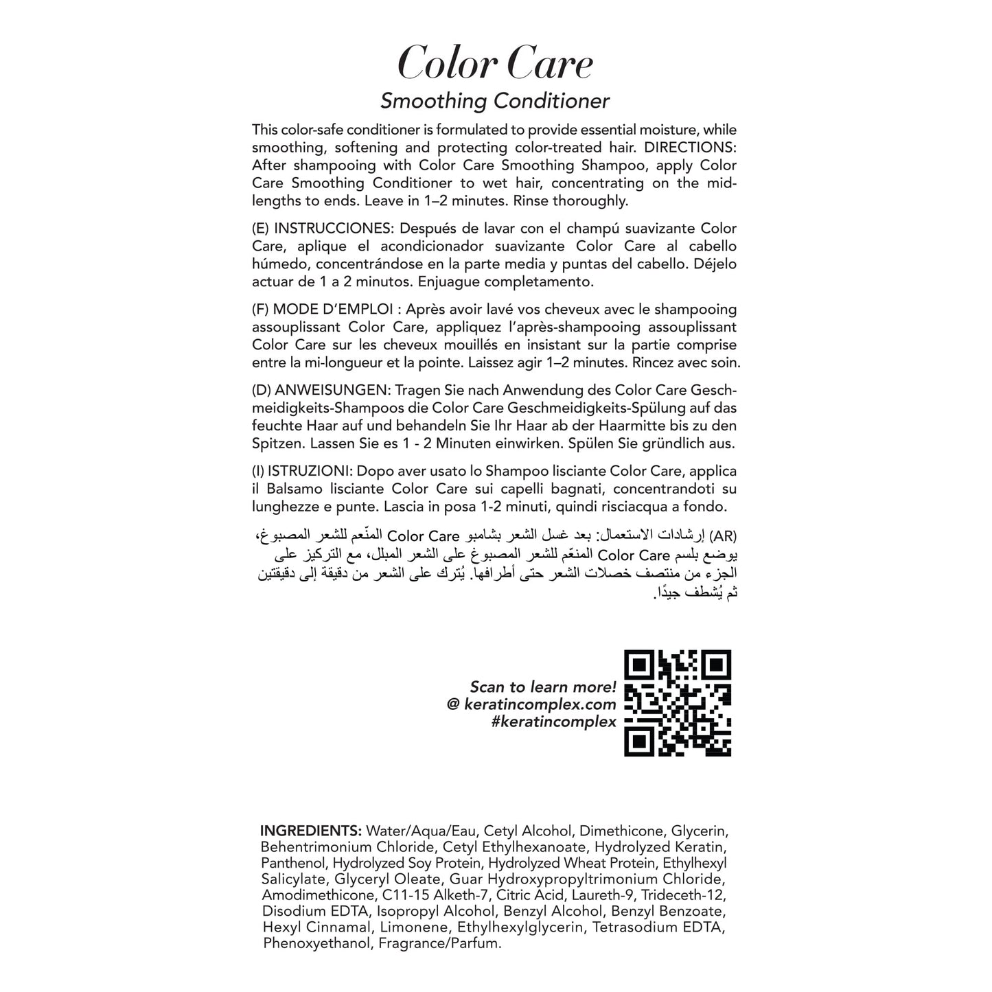 Keratin Complex - Color Care Smoothing Shampoo