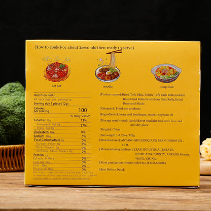 Deep Fried Bean Roll,Crispy Tofu Skin Rolls,Nutritious And Delicious Tofu Skin, The Best Match For Hot Pot And Soup Noodles,响铃卷，脆皮卷(240G / 8.46oz)