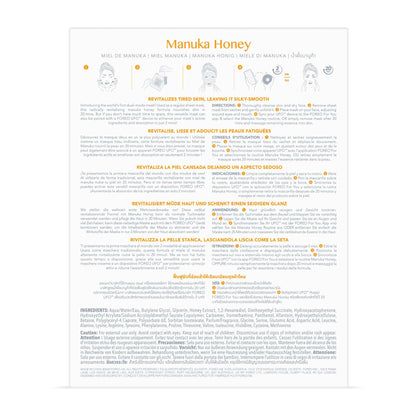 FOREO Facial Sheet Mask Manuka Honey Revitalizing for Dry and Fatigued Skin, 3 pack, Anti-Aging, Deeply Nourishing Clean Forumula, Cruelty-free, Compatible with UFO devices