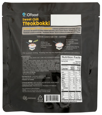 O'Food, Tteokbokki Rice Cakes with Sauce Sweet Chili, 10.2 Ounce