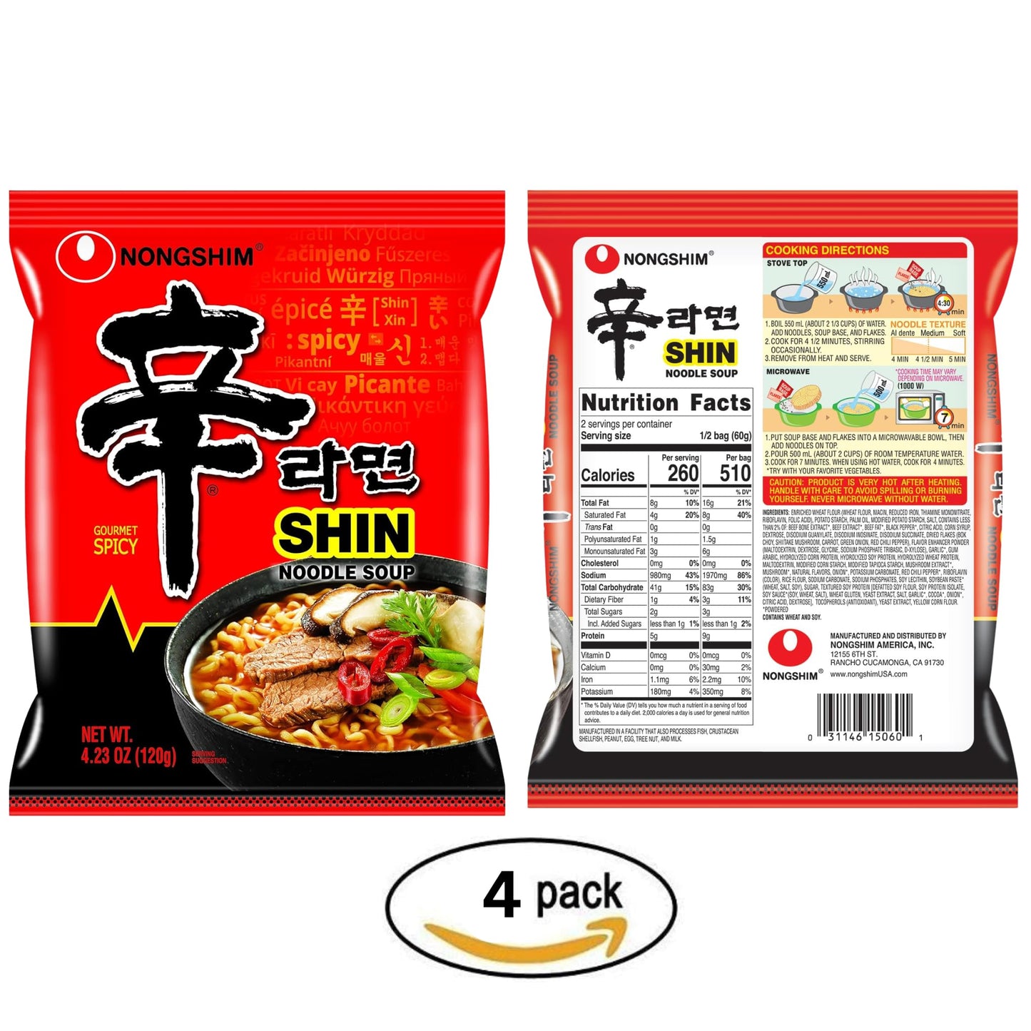 Authentic Asian Pantry Spicy Ramen Noodles 4 Pack + FREE Four Elephants Rice Vermicelli | Korean Ramen Soup + Thin Rice Noodles | Easy Meal Kit, Non-GMO, Gluten-Free