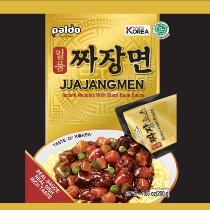 Paldo Fun & Yum Ilpoom Jjajangmen Chajang Noodle Traditional Brothless Chajang Ramen 7.05oz (Pack of 4)