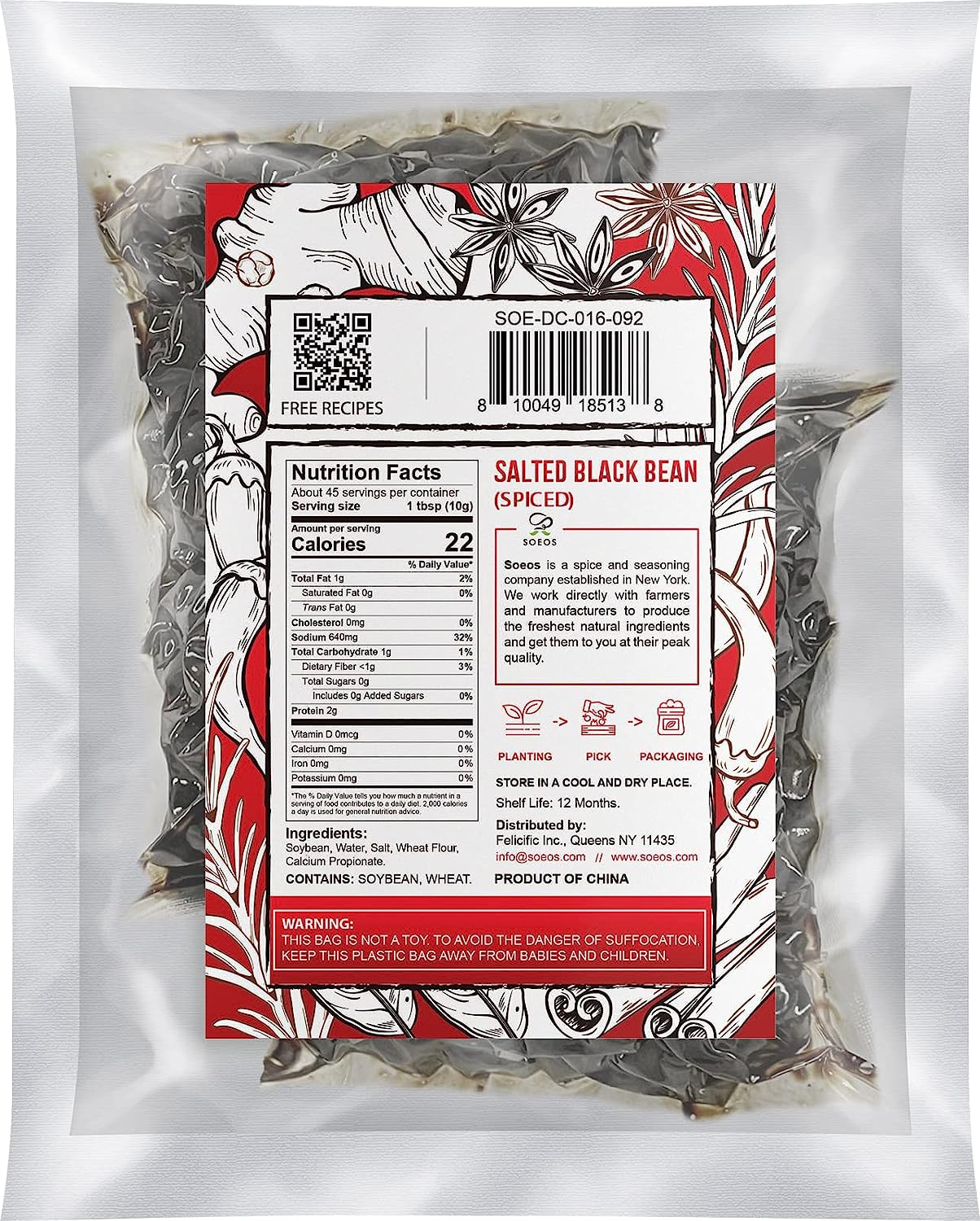 Soeos Salted Black Bean Spiced, 15.9 oz (226g*2 Pack), Chinese Fermented Black Beans, Flavor Enhancer for Stir-Fries, Stews, and Sauces, Rich Umami Flavor
