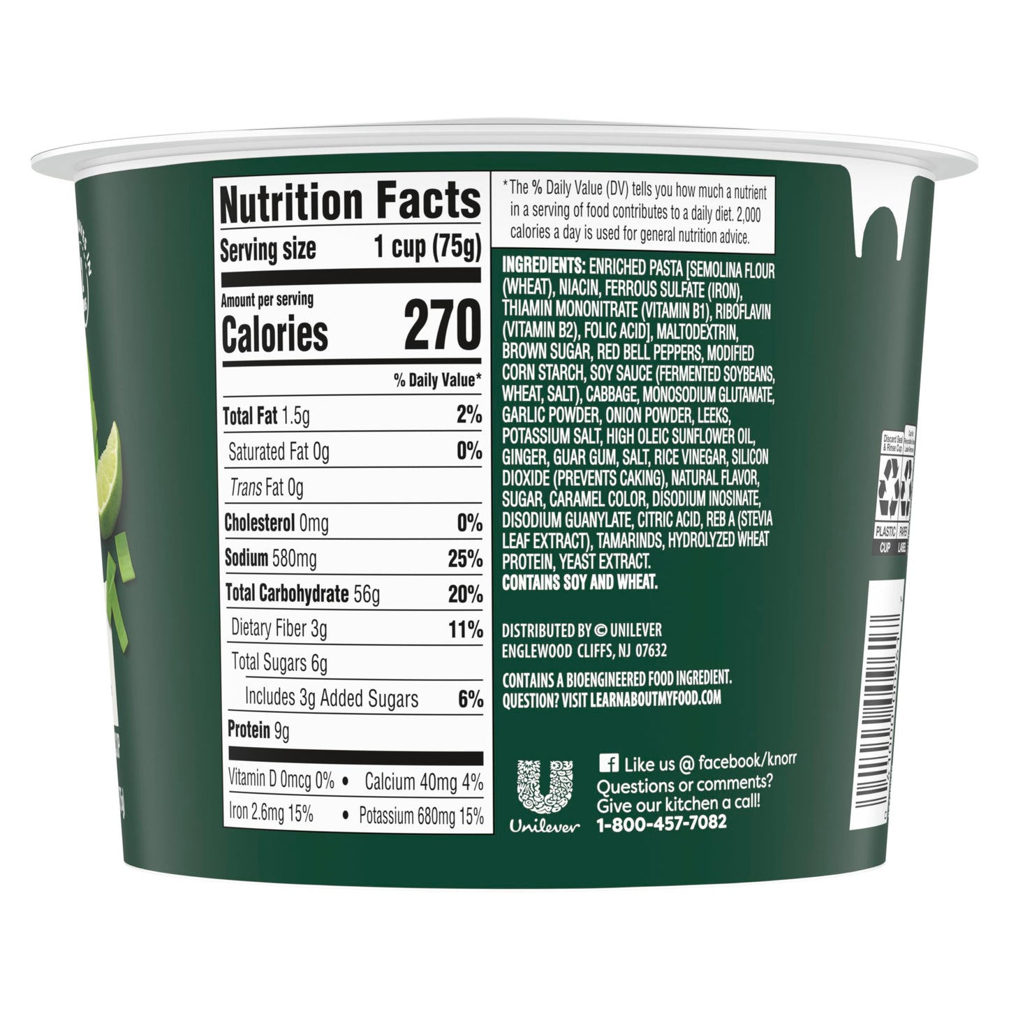 Knorr Pasta Cup For a Quick and Easy Meal Pad Thai Made with 100% Real Vegetables & No Artificial Flavors or Preservatives, 2.6 oz