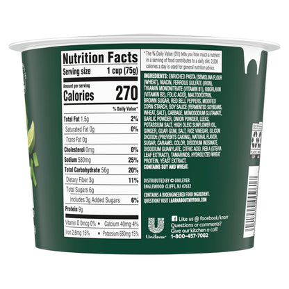 Knorr Pasta Cup For a Quick and Easy Meal Pad Thai Made with 100% Real Vegetables & No Artificial Flavors or Preservatives, 2.6 oz