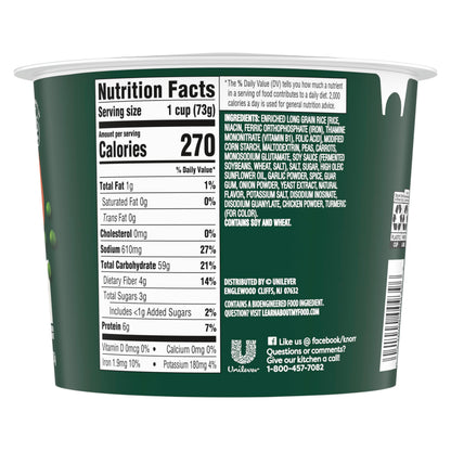 Knorr Rice Cup Chicken Flavored Fried Rice Delicious Rice Dish No Artificial Flavors or Preservatives 2.6 oz