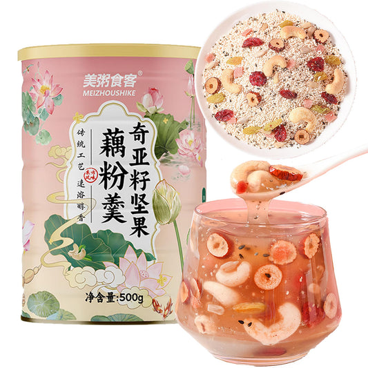 Lotus Root Powder Mix Chinese Soup,Chia Seeds And Nuts Brewing Lotus Root Starch,Sweet Snacks,low Calorie Healthy Instant Breakfast(17oz)