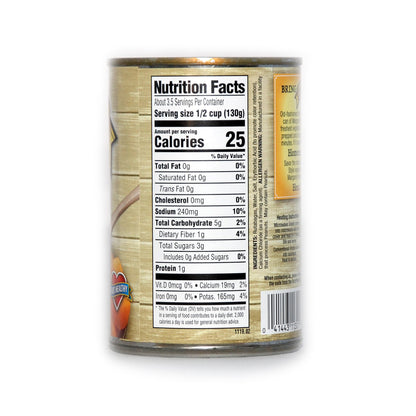 Margaret Holmes Diced Canned Rutabaga, 14.5 oz Cans, (Pack of 6) Bundled with a JFS Recipe Card
