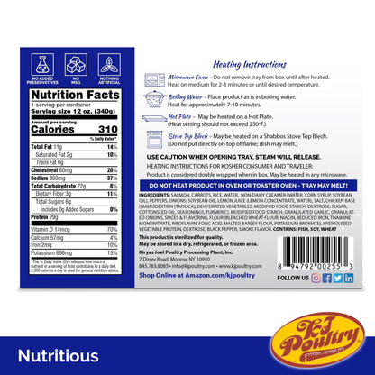 KJ Poultry Kosher Ready Meals - Salmon Fillet Fish, Parve MRE Meal Ready to Eat, Protein Food, Halal, (1 Pack) Prepared Entree Fully Cooked, Shelf Stable Microwave Dinner, Travel, Military, Camping