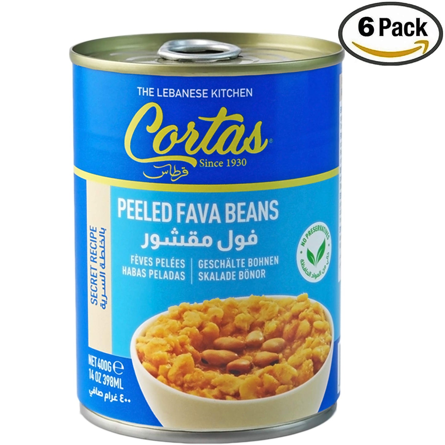 Cortas - Peeled Fava Beans, 14oz (Pack of 6), RTE Secret Recipe Foul Medammas