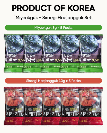 COELO Korean Freeze Dried Instant Soup Multi-Pack (Seaweed Soup 10g × 5ea) + (Korean spicy soup 10g × 5ea) | Easy Cooking Individual Packing Single Serve | Camping Trip Office Party 한국전통 미역국, 시래기해장국
