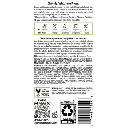 BIOTERA Ultra Moisturizing Leave-in Conditioner | Deeply Conditions & Detangles | Dry, Damaged, Coarse Hair | Vegan & Cruelty Free | Paraben Free | Color-Safe