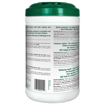 Simple Green Safety Towels 75 Ct