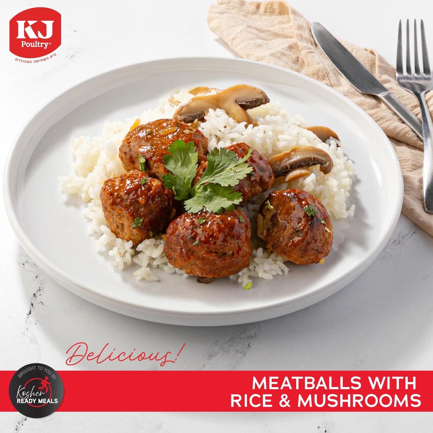 KJ Poultry Kosher Ready Meals - Chicken Meat Balls & Mushrooms, MRE Meat Meals Ready to Eat, Halal, (1 Pack) Prepared Entree Fully Cooked, Shelf Stable Microwave Dinner, Travel, Military, Camping