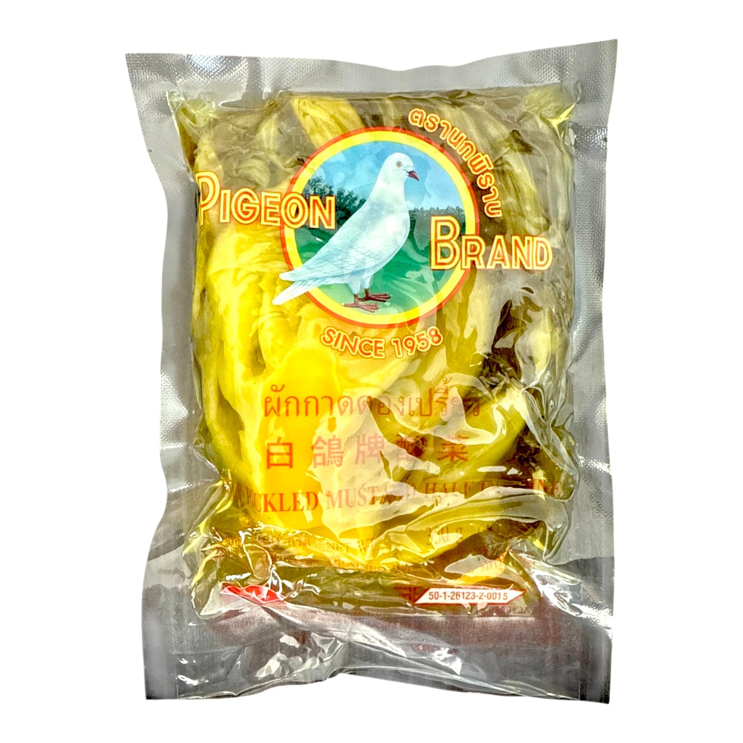 AquaNation Listing For Pigeon Brand Sour Pickled Mustard Greens Half in Brine – Pack of 2 (Drained 10.6 oz Each) – Authentic Thai Pickled Vegetable, Ready to Use, Tangy & Crisp Flavor