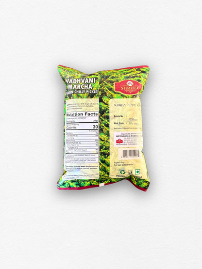 Vadhvani Marcha (Green Chilly Pickle) 200g (7.05 Oz)