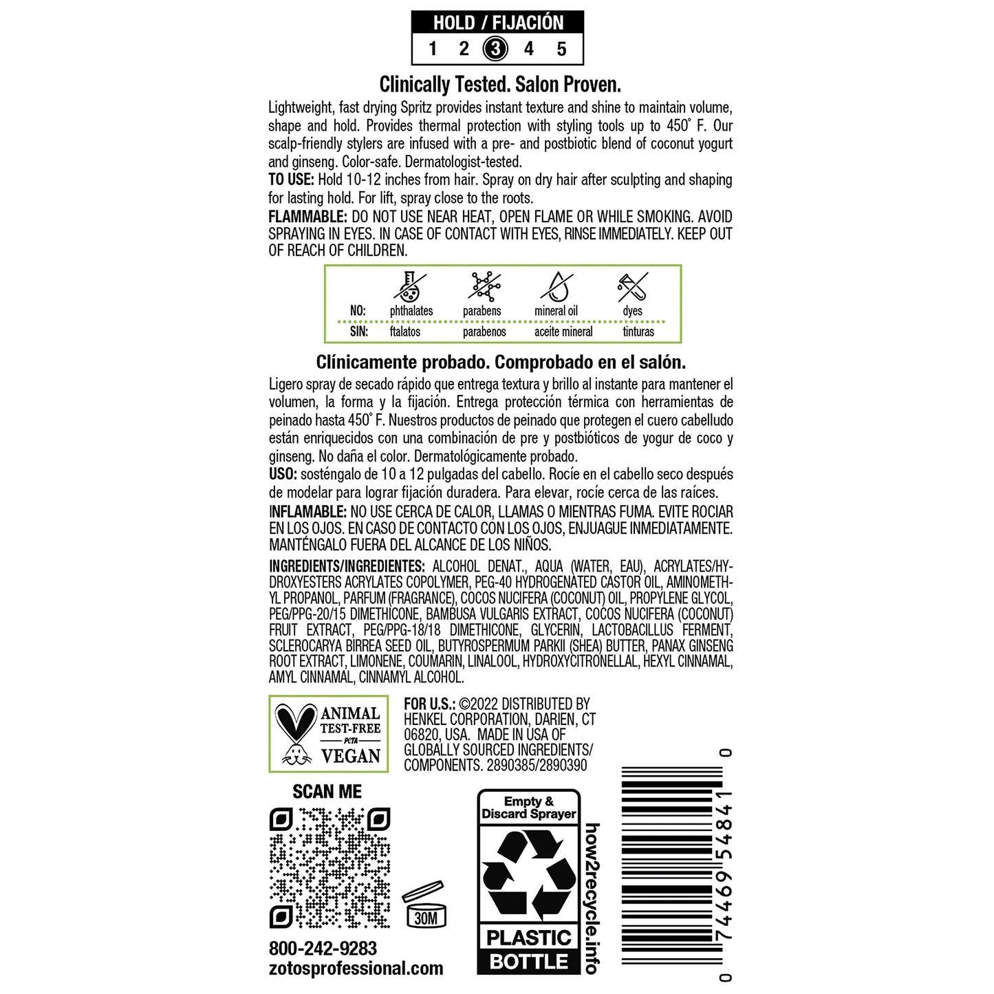BIOTERA Finishing Flexible Hold Spritz Spray | Instant Texture | Maintains Volume & Shape| Microbiome Friendly | Vegan & Cruelty Free | Paraben Free | Color-Safe
