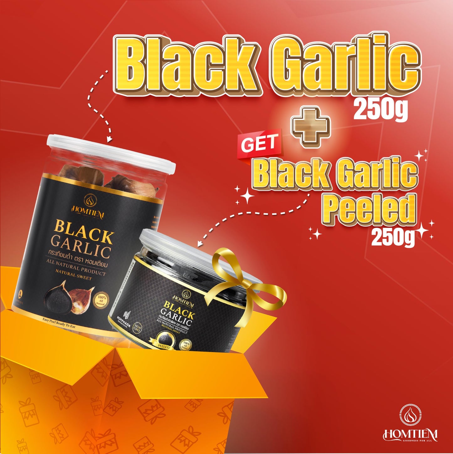 Homtiem Black Garlic 8.82oz(250g), Whole Peeled Black Garlic, Natural organic sause whole cloves fermenter for 90 Days aged, Super Foods, Non-GMOs, Non-Additives, High in Antioxidants, Ready to Eat for Healthy Snack