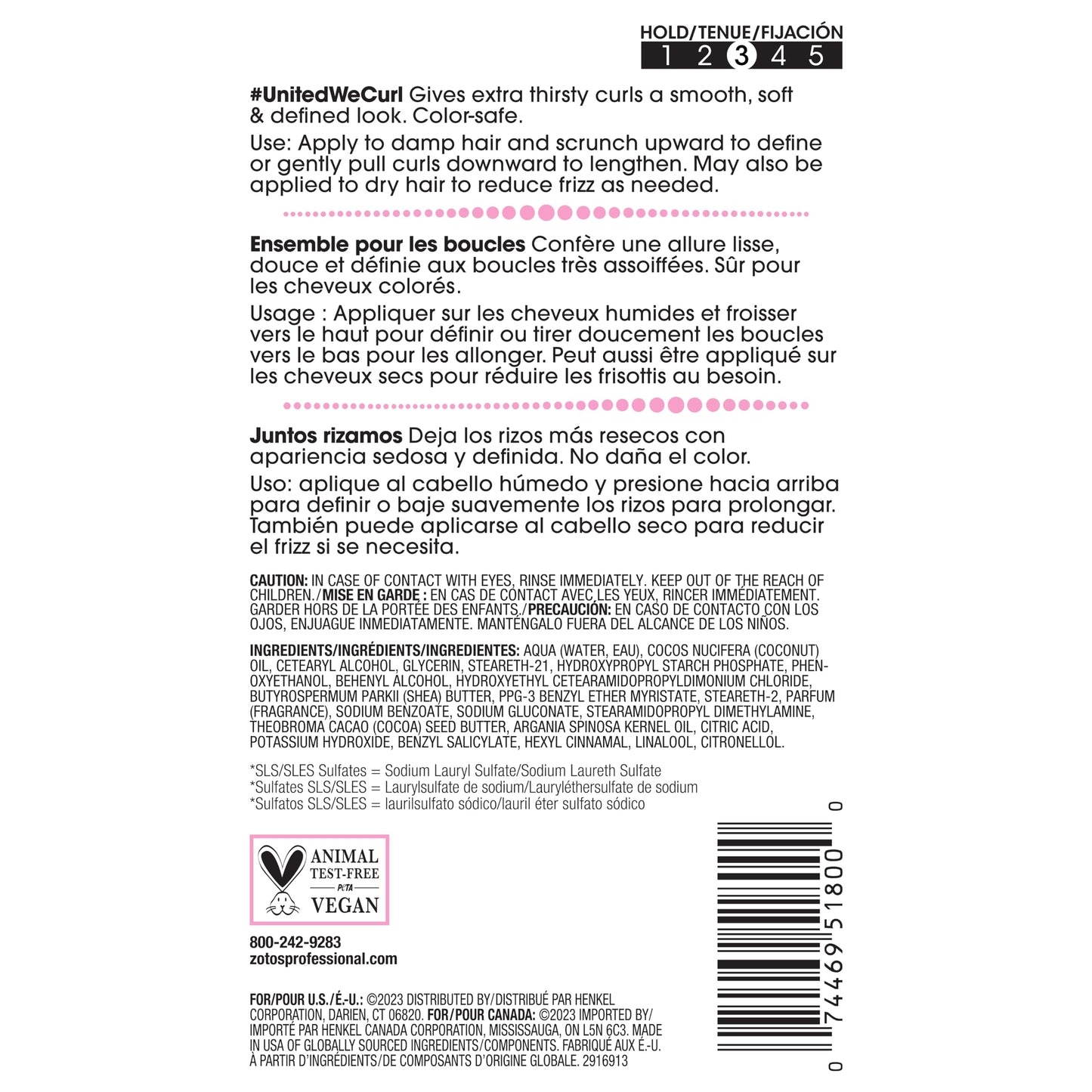 ALL ABOUT CURLS Smoothing Cream | For Curly Hair Styling | Moisturize, Define & Enhance Texture | Reduce Frizz & Boost Shine | Controllable Definition | Vegan & Cruelty Free | Sulfate & Paraben Free