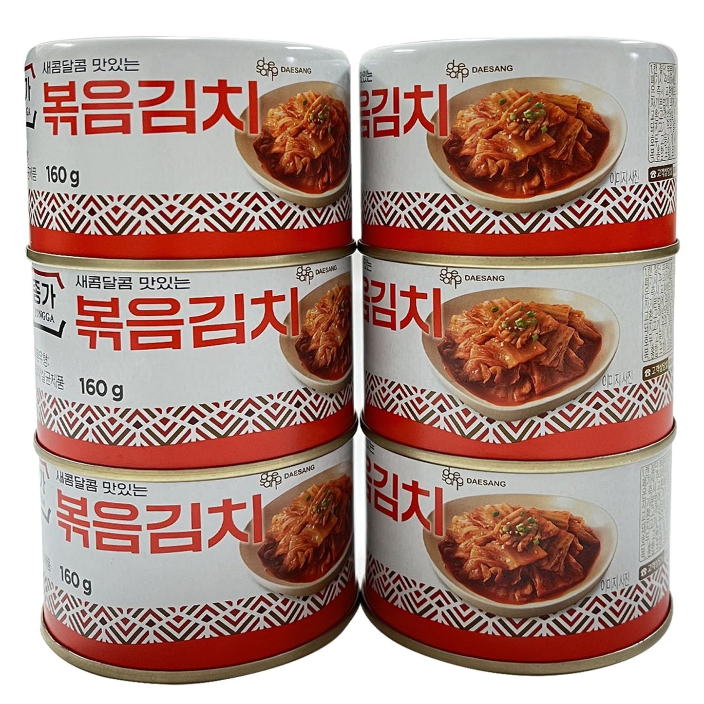 Cabbage Fried Kimchi Can 5.64oz(160g) / Canned Kimchi / Korean Spicy Food (6)