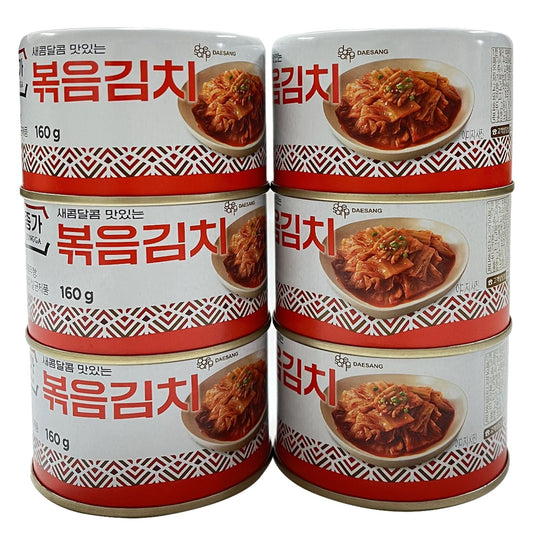Cabbage Fried Kimchi Can 5.64oz(160g) / Canned Kimchi / Korean Spicy Food (6)
