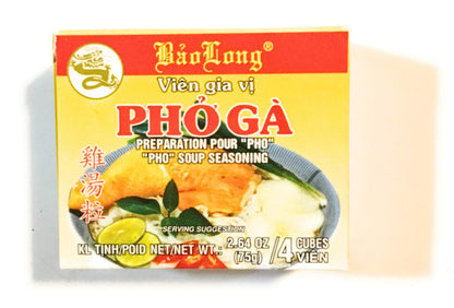 Bao Long Mini Pho Soup Seasoning (Chicken Flavor)2.64 Oz-6 Pack雞湯粒