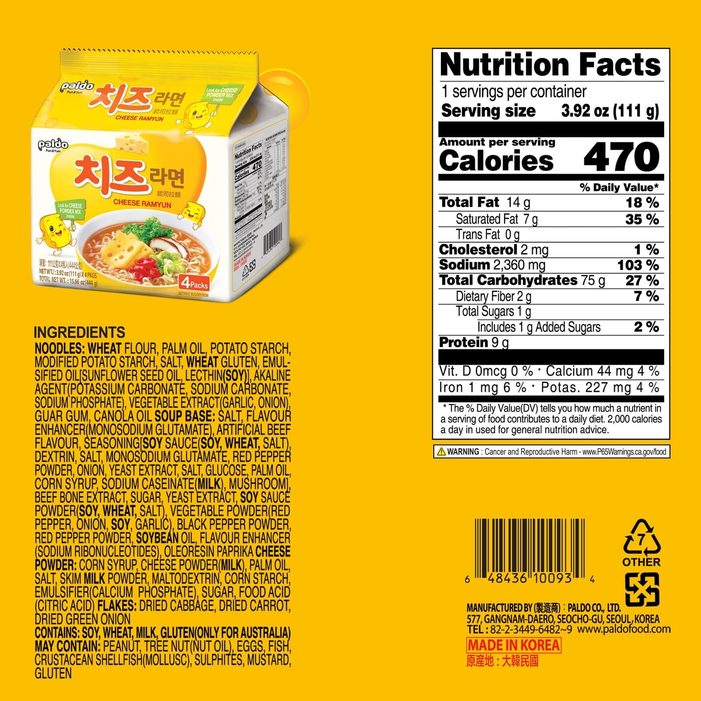 Paldo Cheese Fromage Ramyun Noodle, Cheese Ramyun, 3.92 Oz (4 Packs)