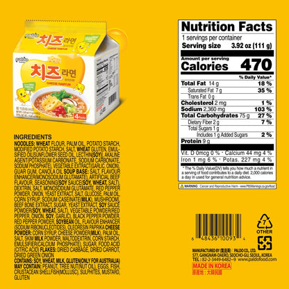 Paldo Cheese Fromage Ramyun Noodle, Cheese Ramyun, 3.92 Oz (4 Packs)