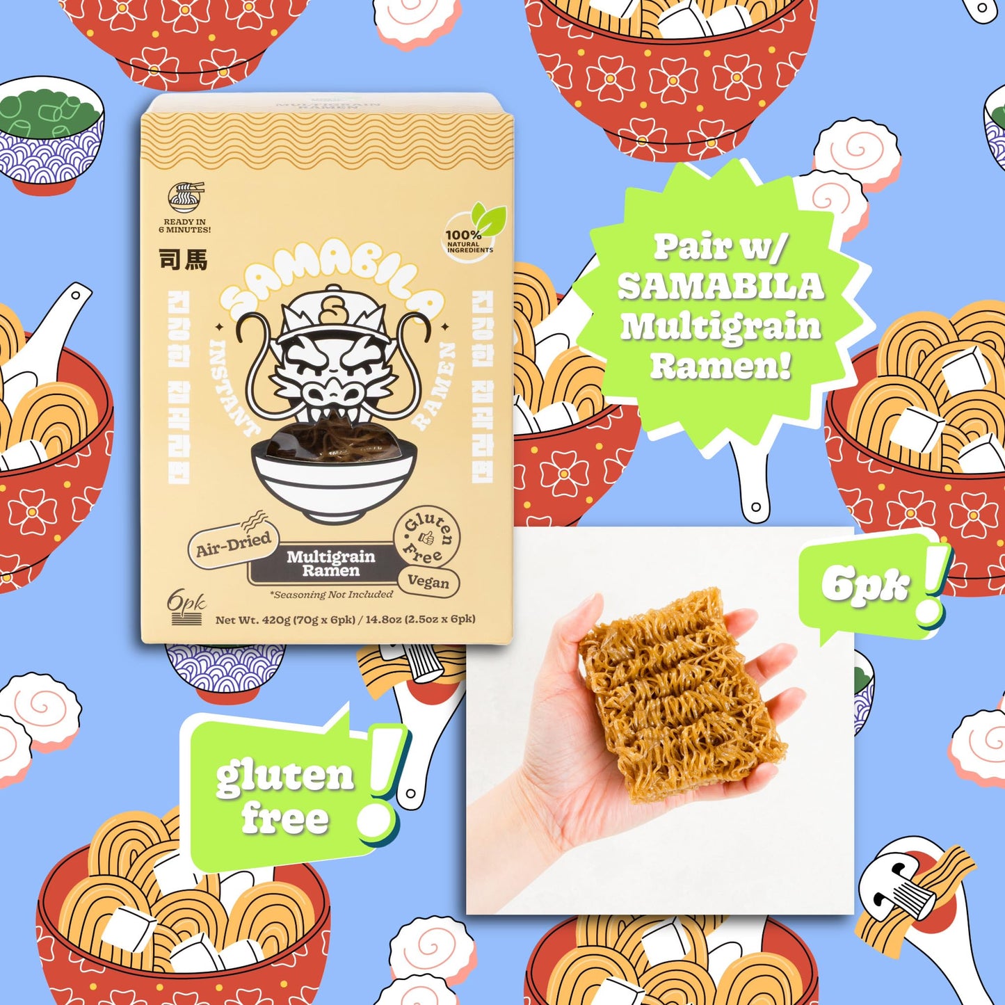 SAMABILA Chicken Lite Instant Ramen Seasoning Powder (35% LESS SODIUM) - Gluten Free - Vegan - Mild - Premium Instant Noodle Soup Powder - 5 oz