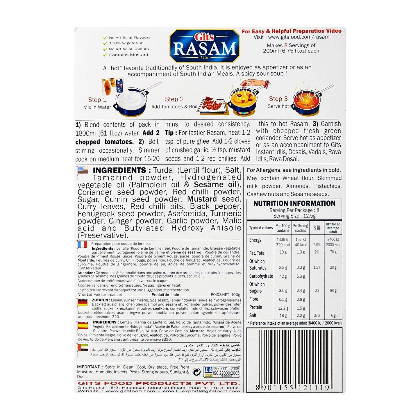 Gits Alpen Rasam Mix, 3.5 Ounce
