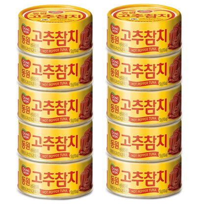 Dongwon Tuna Can Hot Pepper Sauce, 100g(3.5oz) x 10can - Korean Canned Tuna 고추참치