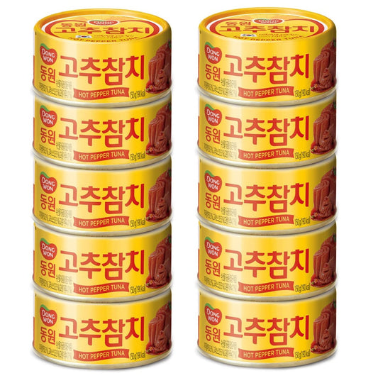 Dongwon Tuna Can Hot Pepper Sauce, 100g(3.5oz) x 10can - Korean Canned Tuna 고추참치