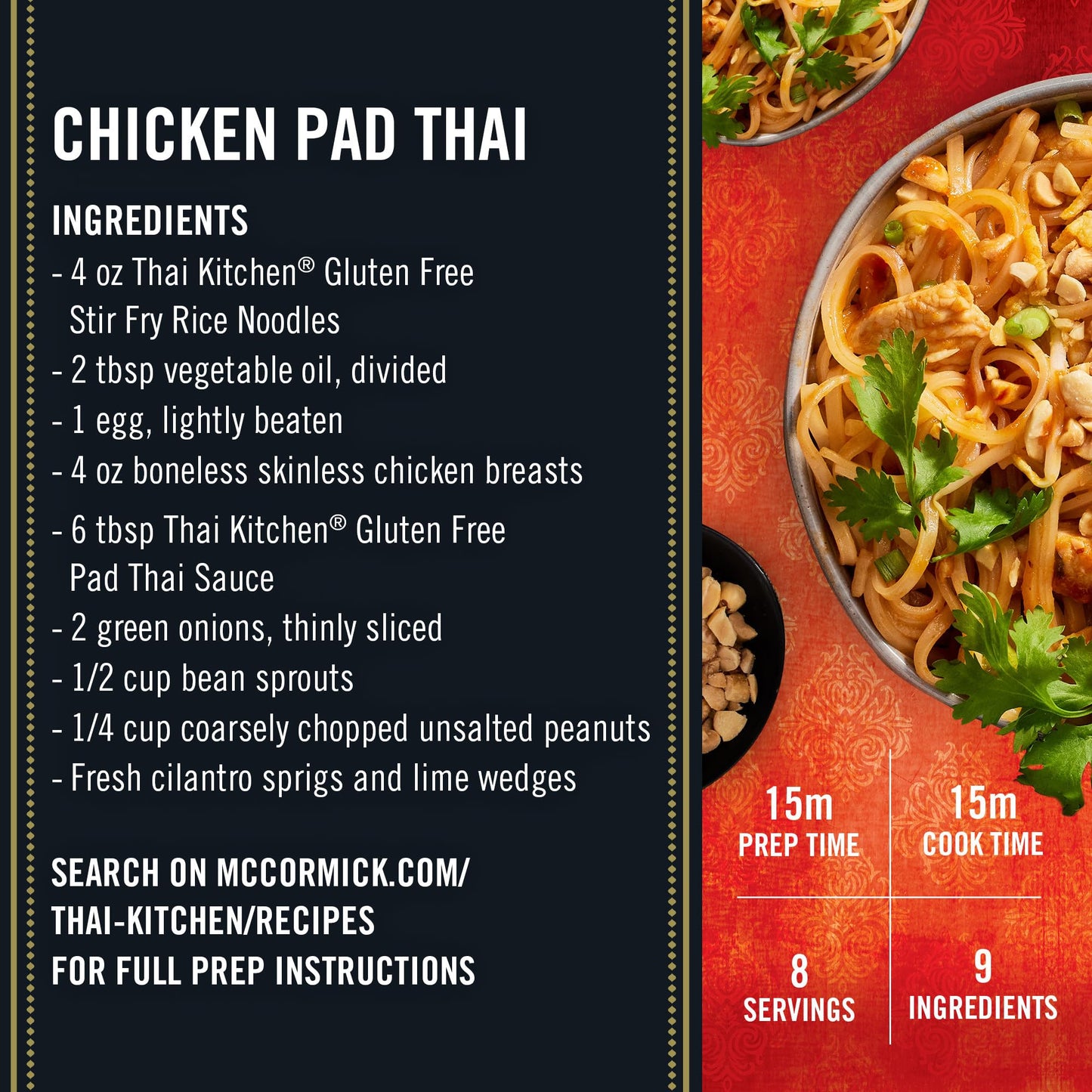 Thai Kitchen Stir Fry Rice Noodles, Gluten Free, Non GMO, Two Ingredients, Quick Cook, For Pad Thai and Other Stir-Fry Dishes, 14 oz
