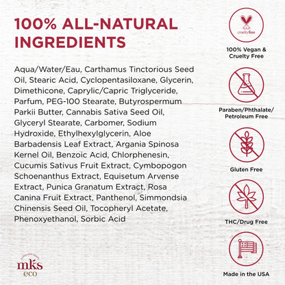 MKS eco Whip Skin Butter - 8 oz - Total Body Moisturizer - Moroccan Argan Oil, Hemp Seed Oil, Jojoba Oil, Shea Butter - Vegan & Cruelty Free