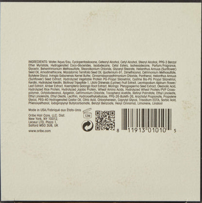 Oribe Signature Moisture Masque, 5.92 Fl Oz (Pack of 1)