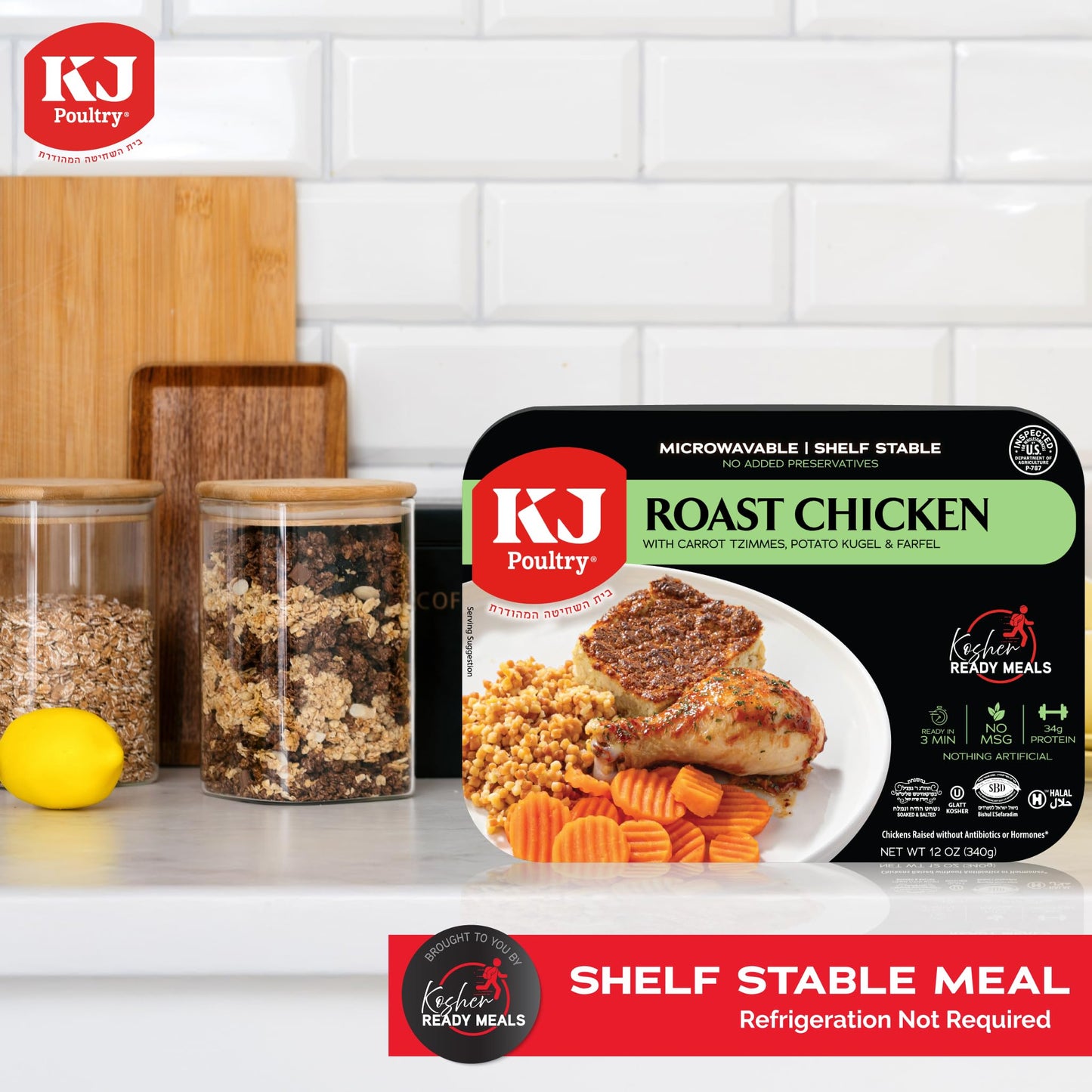 KJ Poultry Kosher Ready Meals - Bone In Chicken & Kugel, MRE Meat Meals Ready to Eat, Shabbos Food, Halal, (1 Pack) Prepared Entree Fully Cooked, Shelf Stable Microwave Dinner Travel Military Camping