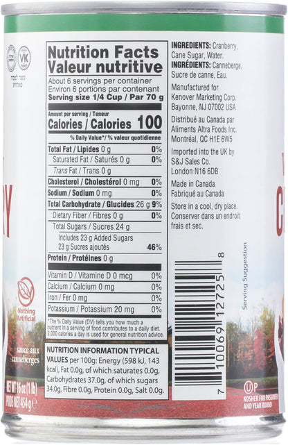 Gefen Whole Berry Cranberry Sauce, 16oz (2 Pack) No High Fructose Corn Syrup