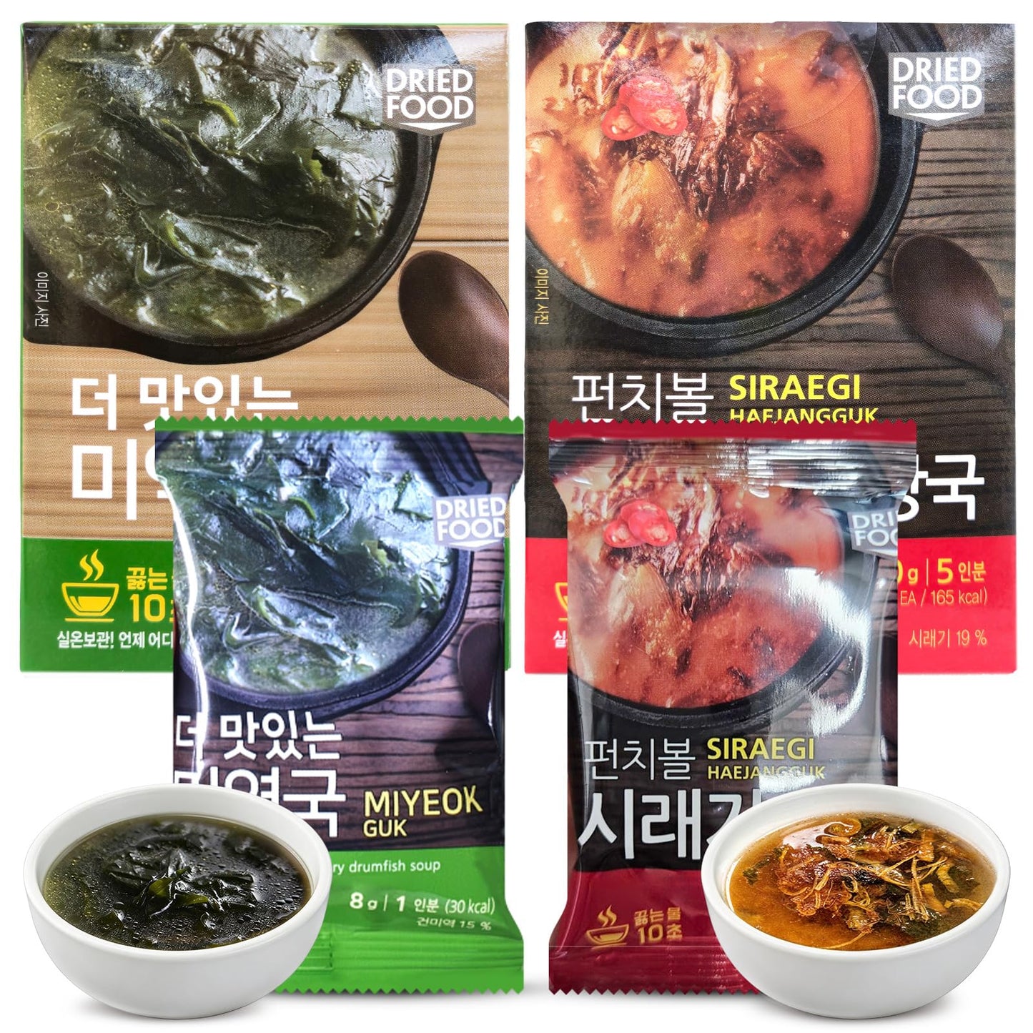 COELO Korean Freeze Dried Instant Soup Multi-Pack (Seaweed Soup 10g × 5ea) + (Korean spicy soup 10g × 5ea) | Easy Cooking Individual Packing Single Serve | Camping Trip Office Party 한국전통 미역국, 시래기해장국