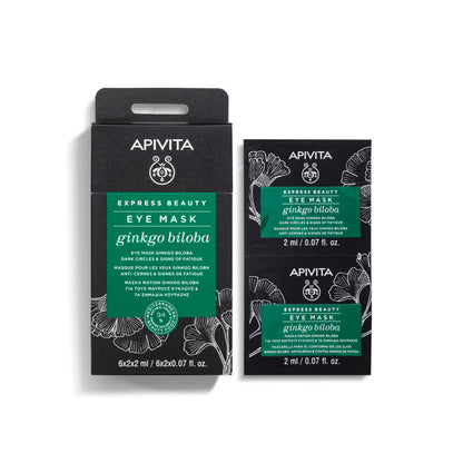 Apivita Express Beauty Ginkgo Biloba Eye Mask | Cooling Care for Dark Circles & Puffiness, (12 x 2 mL / 12 x 0.07 oz), 12 masks