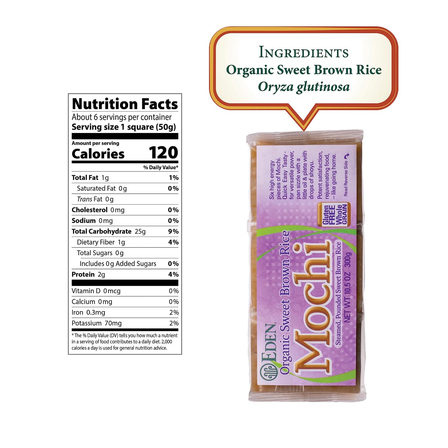 EDEN FOODS Organic Sweet Brown Rice Mochi, 10.5 OZ