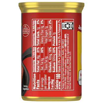 SPAM with Real HORMEL Bacon, 7 g protein, 12 oz (Pack of 12)