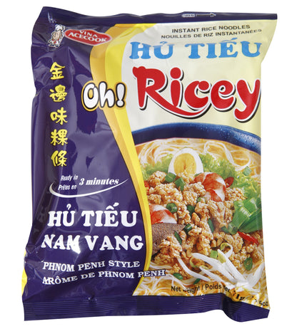 Hu Tieu Nam Vang Phnom Penh Style(Pork Flavor)24 packs in a case