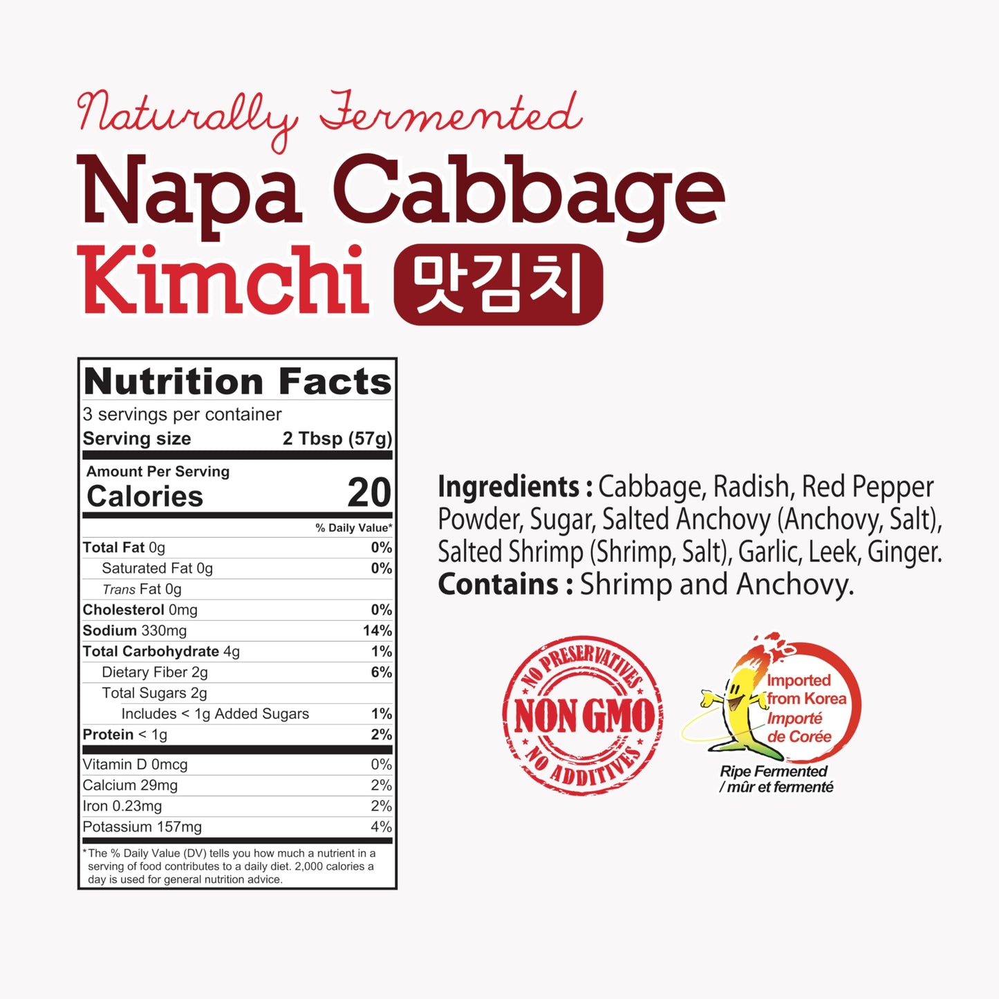 Korean Canned Kimchi, Napa Cabbage Kimchi, Naturally Fermented, Non-GMO, No preservatives, No additives- (5.64oz)