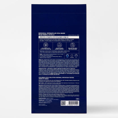 Mediheal Dermaplus Cica Mask (10 Counts) - Daily Vegan Mask for Calming Skin with Panthenol & Hyaluron, Korean Self Skin Care Sheet Mask