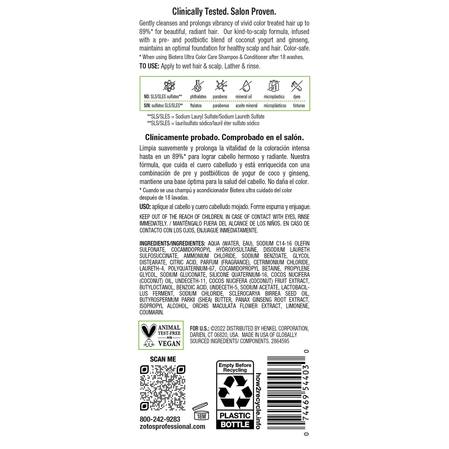 Biotera Ultra Color Care Shampoo | Prolongs Vivid Color-Treated Hair | Microbiome Friendly | Vegan & Animal Test-Free | Paraben & Sulfate Free | Color-Safe
