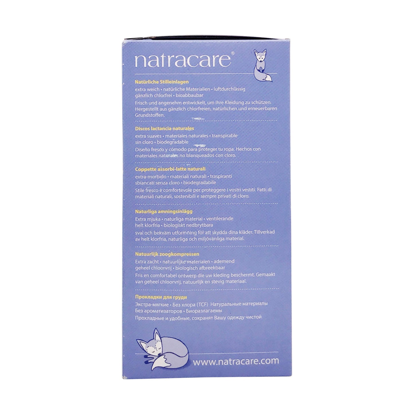 NATRACARE Nursing Pads, 26 CT