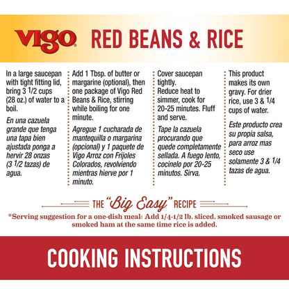 Vigo Authentic Red Beans & Rice, Low Fat, 8oz (Red Beans & Rice, Pack of 12)