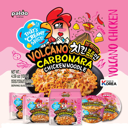 PALDO FUN & YUM Volcano Carbonara Creamy Spicy Chicken Noodle, 4.59 Ounce (Pack of 8)