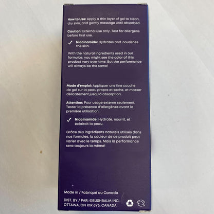 Bushbalm Dark Spot Serum - After Dark Brightening Gel for Underarm, Bikini Line and Intimate Areas - TXA, Niacinamide and Aloe Vera - Fragrance-Free, 50ml Gel